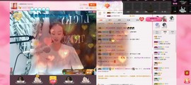 小表妹666主播照片
