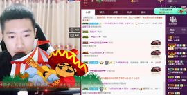 阿俊_主播照片