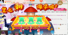 惯宝✨主播照片