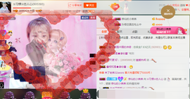 惯宝✨主播照片