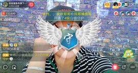 民哥捕鱼主播照片