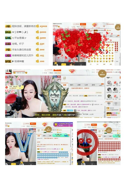 红姐💞静静听歌🎶的图片