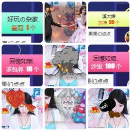 🎵小邓丽君🌺溪儿主播照片
