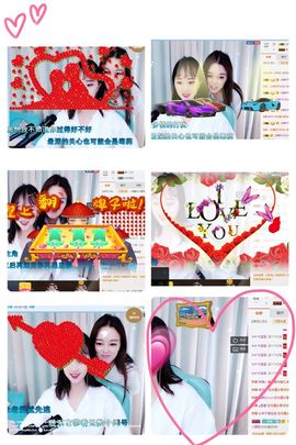 大宝宝哟主播照片