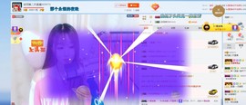 玥儿唱情歌主播照片