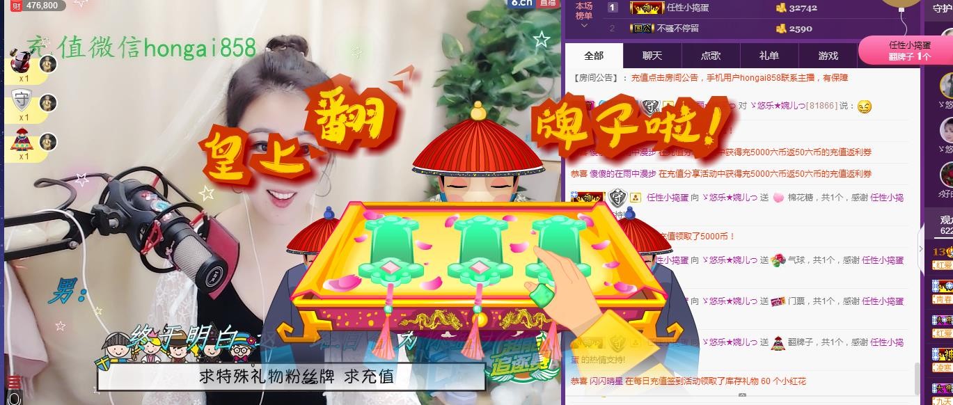 ゞ悠乐★婉儿つ的图片
