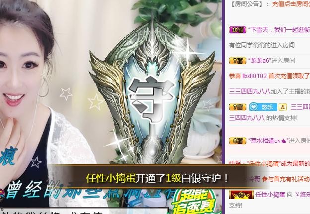 ゞ悠乐★婉儿つ的图片
