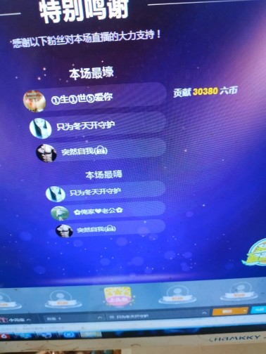 这不好起来了吗的图片
