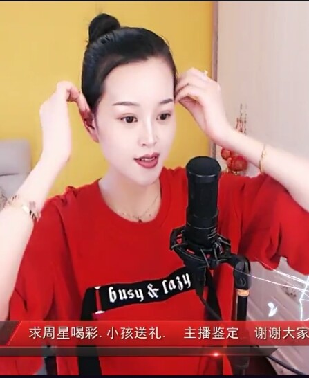 281888@的图片