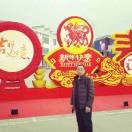 黑旋风ev