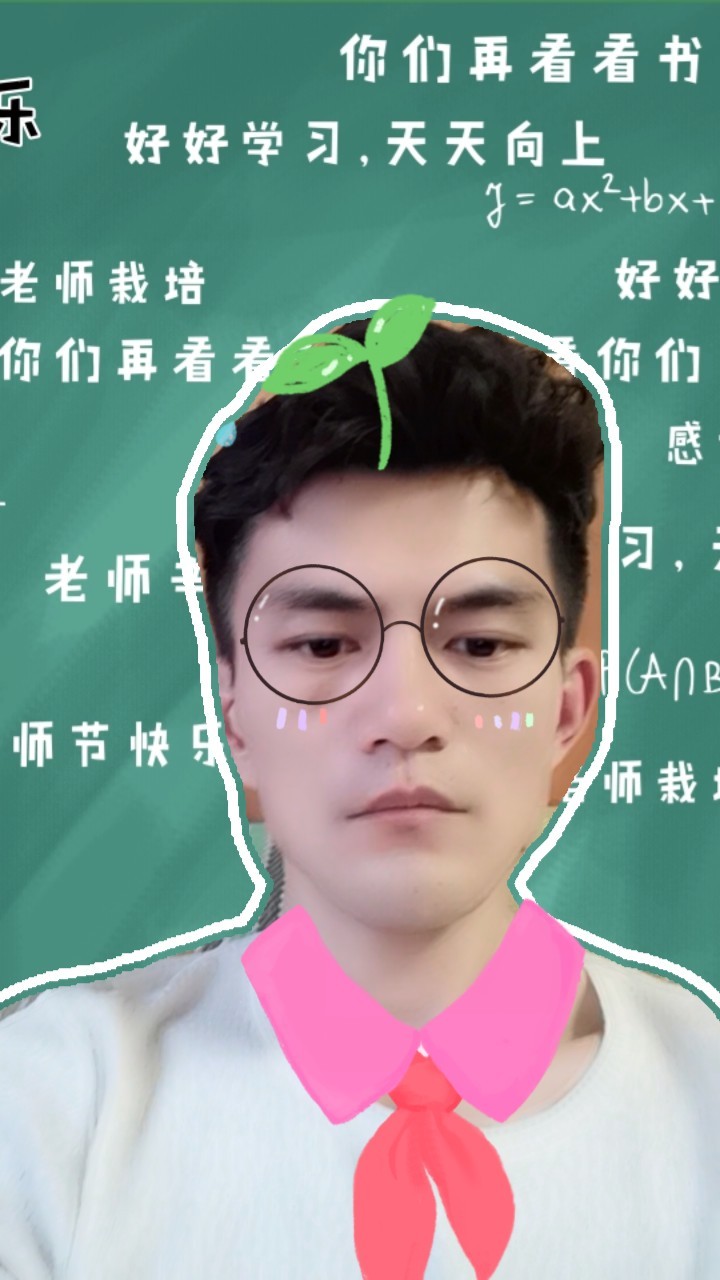 闪闪发光的快乐的主播照片