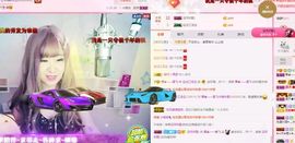 一只雁~主播照片