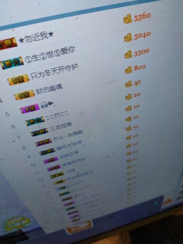 这不好起来了吗的图片