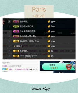 訫ᵧᶫ譕戀主播照片