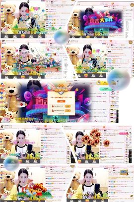 魅儿🌸空闲播主播照片