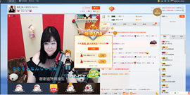 ﹌Momo﹌主播照片