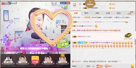 小鑫唱情歌主播照片