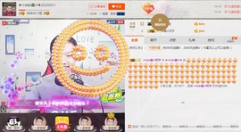 小鑫唱情歌主播照片