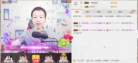 小鑫唱情歌主播照片