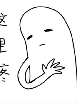 小苹果❤️❤️主播照片