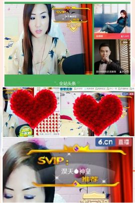 蓝微微主播照片