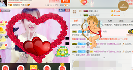 惯宝✨8月加油主播照片