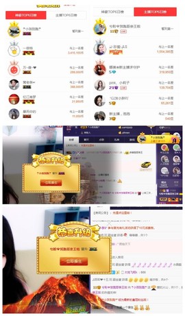 兮盼💕暂休主播照片