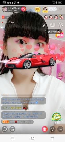 じ☆ve燕★儿主播照片
