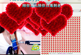 查无此人(^.^)/主播照片