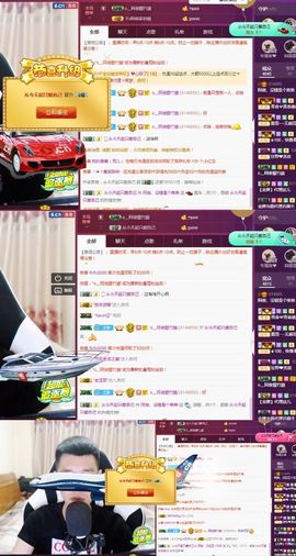 阿俊_主播照片