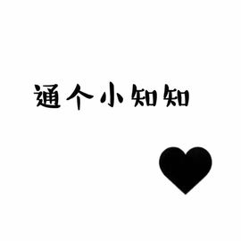 8191🎤夏小夏主播照片