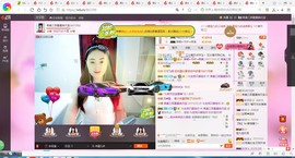凑美没人爱主播照片