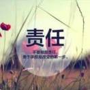 随心所欲due