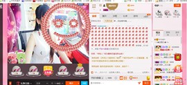 ╰ゞ✿迷雪儿✿ゞ╮主播照片