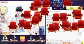 じ☆ve燕★儿主播照片