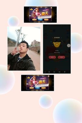 以养千年诗歉妳主播照片