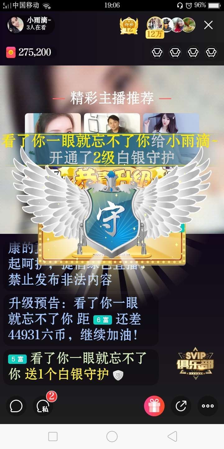 释然。。。。。的图片