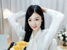 右手还是那个右手！！主播照片