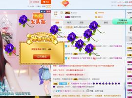 Sweet-如梦主播照片