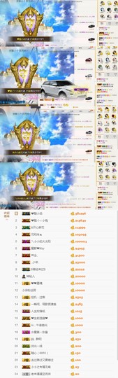 小小凡🎤（8点播）主播照片