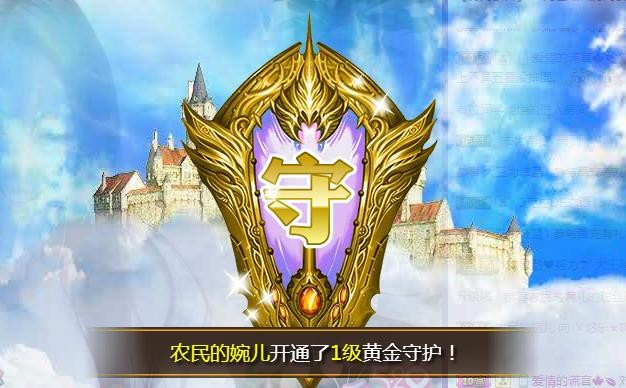 ゞ悠乐★婉儿つ的图片