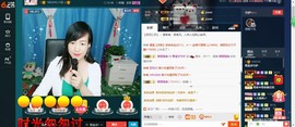 青莲退啦主播照片
