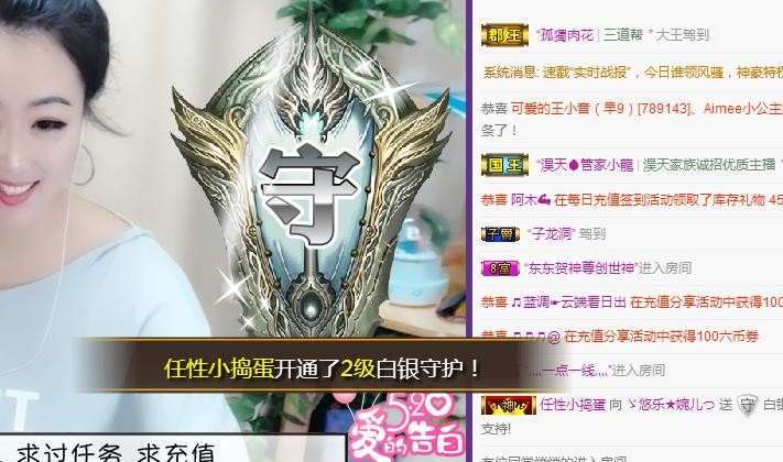 ゞ悠乐★婉儿つ的图片