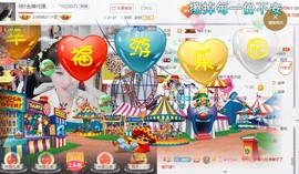 8秒嗓子疼29休゜♡主播照片