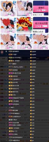 🎵小邓丽君🌺溪儿主播照片