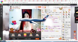 凑美没人爱主播照片