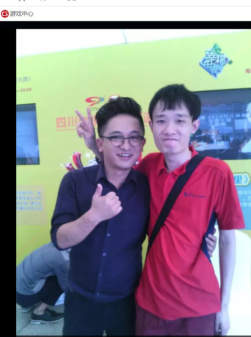 放心成成不会跑的的主播照片