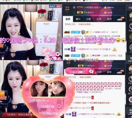 つ♡小可♡つ主播照片