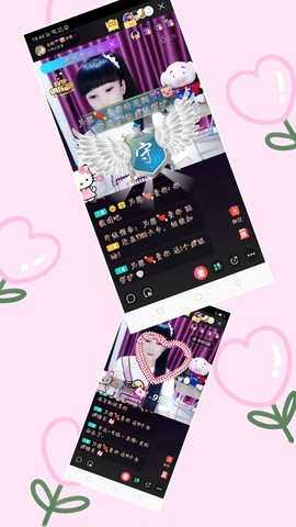牵挂ꦿ᭄主播照片