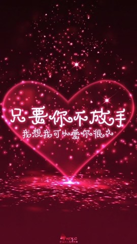 卍龍行天下卍主播照片